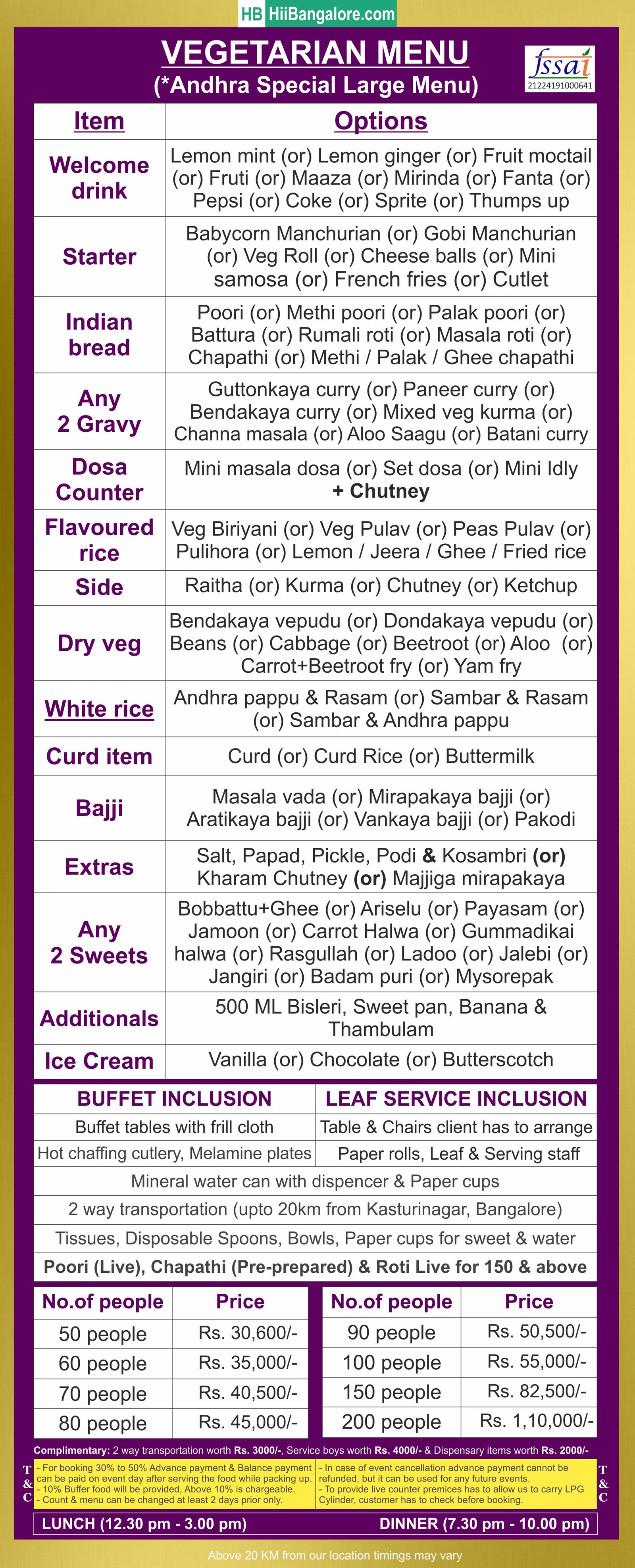 Andhra style large catering menu Bangalore