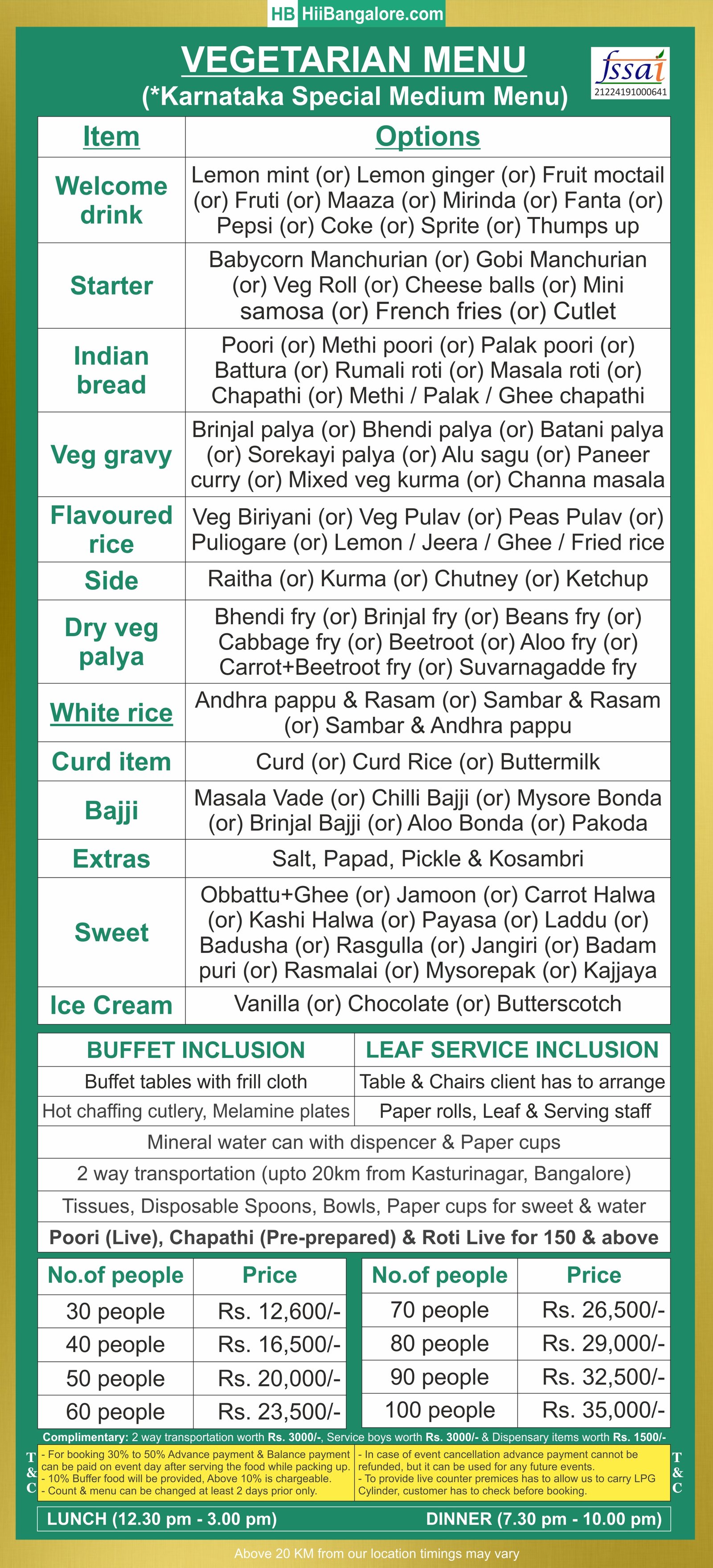 Medium karnataka style catering services bangalore