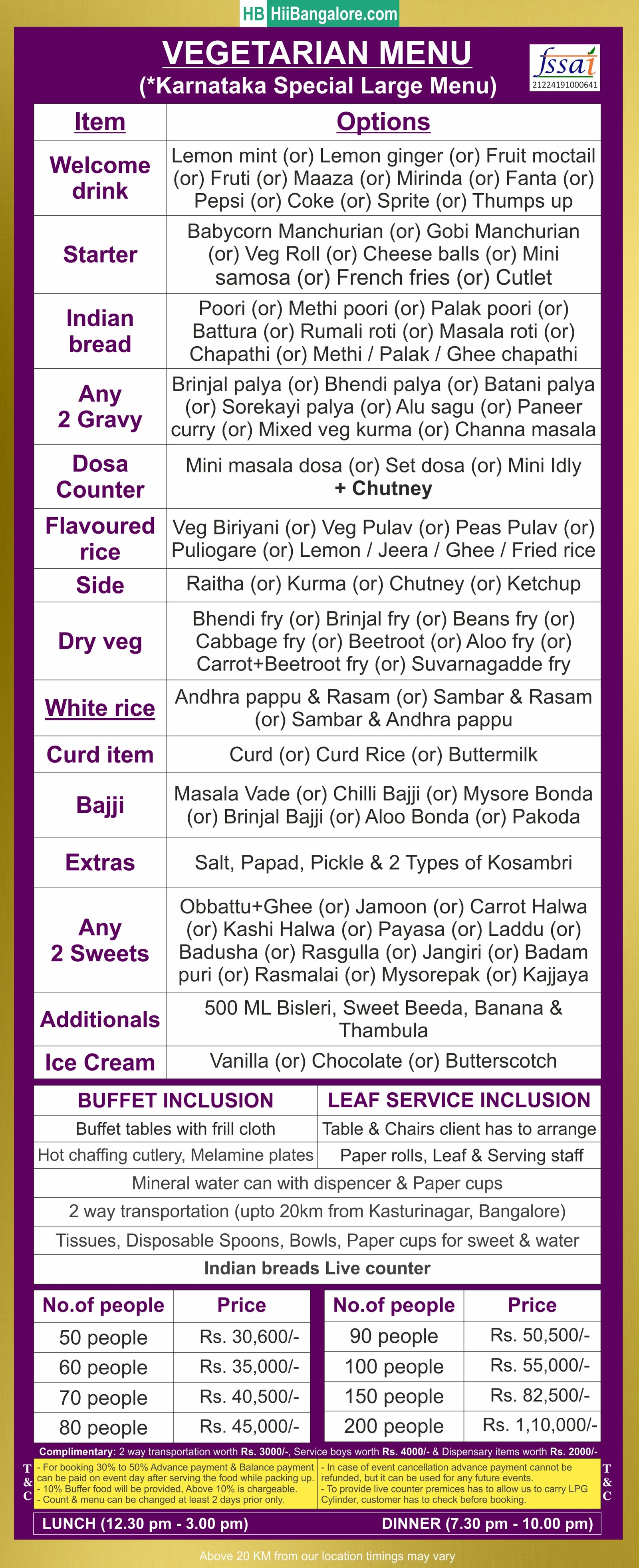 Large karnataka style catering services Bangalore